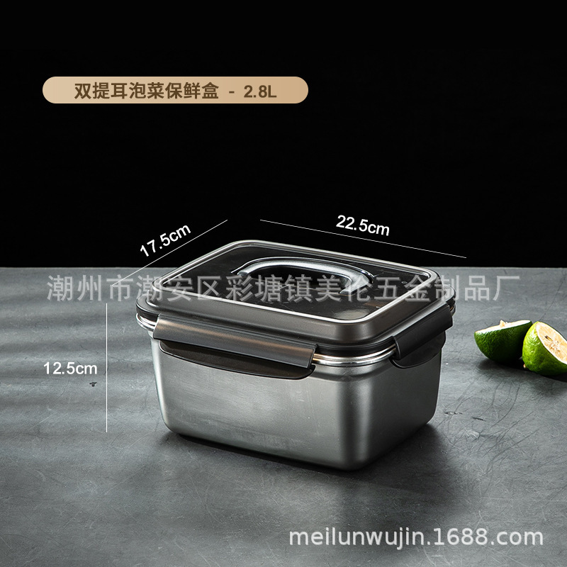 Stainless steel natural color