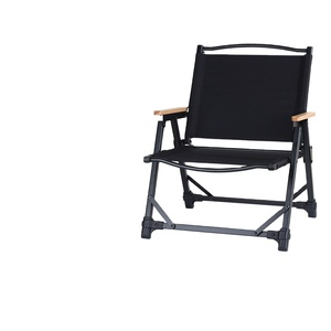 Sedia Pieghevole da Esterno in Alluminio Stile <span class=keywords><strong>Kermit</strong></span>, Sedia Portatile per Spiaggia, Pesca e Campeggio, Sedia Relax da Spiaggia - Product Image 5