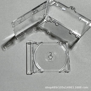 Sáng Tạo NFC bài hát Album Bộ sưu tập PVC <span class=keywords><strong>Mini</strong></span> <span class=keywords><strong>CD</strong></span> hộp Keychain trang sức quà tặng bao bì schoolbag Mặt dây chuyền hộp - Product Image 3