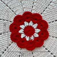 Nouveau produit fini au style adorable : sous-verres floraux de style Ins, sets de table, tapis de table en crochet résistants à la chaleur