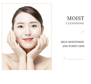 <span class=keywords><strong>Masque</strong></span> facial hydratant éclaircissant au thé vert, aux fruits et au miel, <span class=keywords><strong>masque</strong></span> en tissu peel-off pour le soin de la peau, vente en gros - Product Image 3