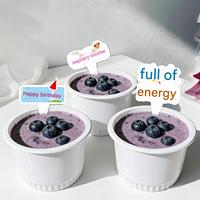 Vente en gros d'usine, boîte en plastique épaisse, qualité alimentaire, personnalisable, ronde, pour dessert, pudding, gâteau, mousse, coupe, sciure de bois