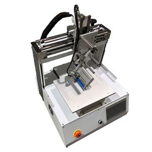 Machine d'étiquetage plate entièrement automatique pour cartes de faux cils à LED, étuis cosmétiques, cartes PCB, plaques en plastique et adhésifs 3M - Product Image 1