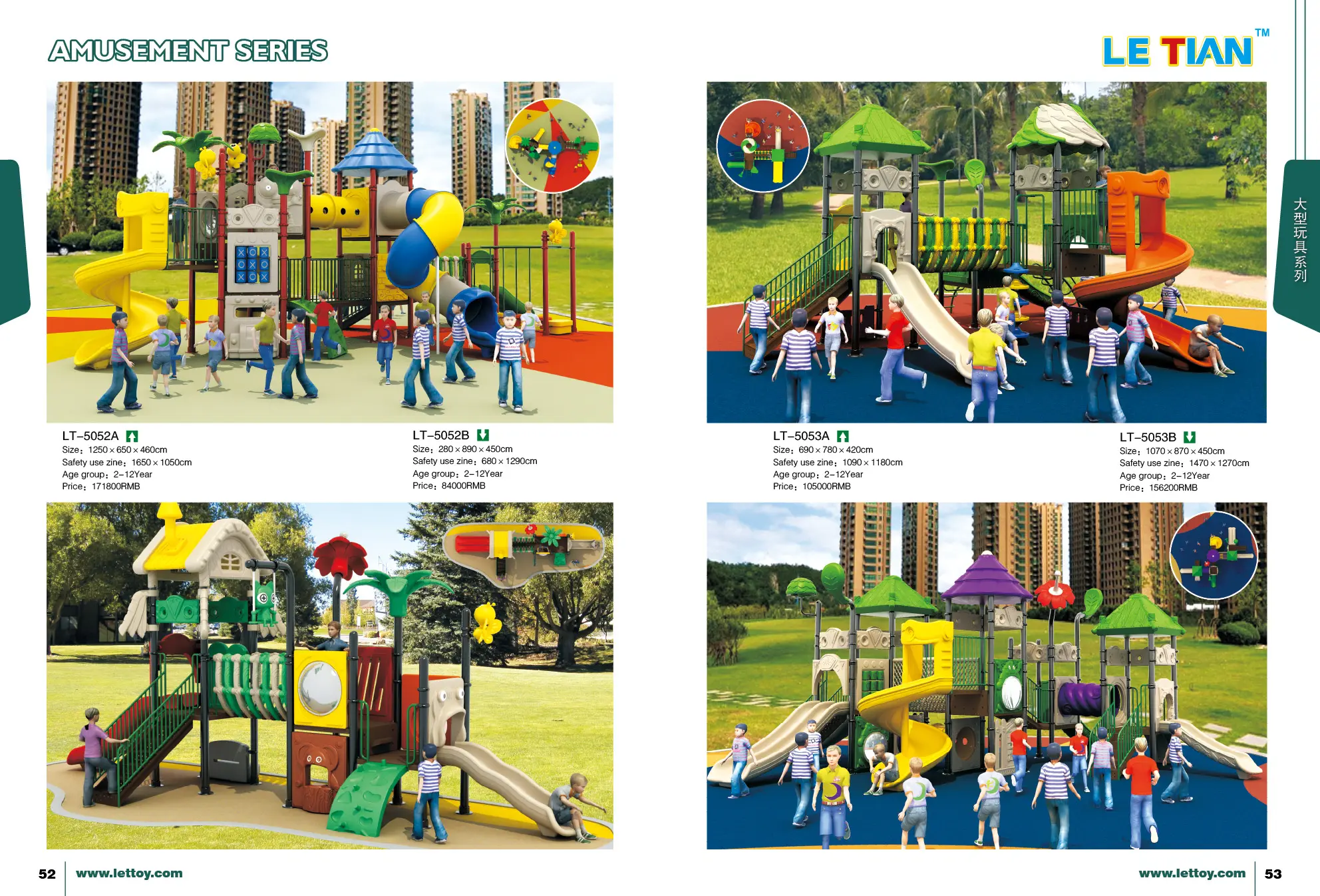 children amusement park equipment Kids Slide Preschool Outdoor Playground