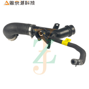 ท่ออินเตอร์คูลเลอร์ LR126503 J9C18510 สำหรับแลนด์โรเวอร์ ดิสคัฟเวอรี่ สปอร์ต เรนจ์ โรเวอร์ อี เพซยางอะไหล่ทดแทนใหม่ - Product Image 1
