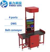 Système de tri de colis DWS pour le tri de petits colis avec scanner, balance et collecte de données intégrés pour entrepôt logistique