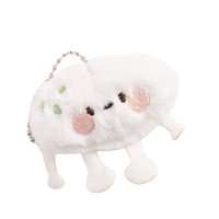 Porte-clés en peluche Kawaii en forme de dumpling et de sushi, mignon et doux, breloque de sac, pendentif de dessin animé, mini jouet en peluche, cadeau souvenir, logo personnalisé
