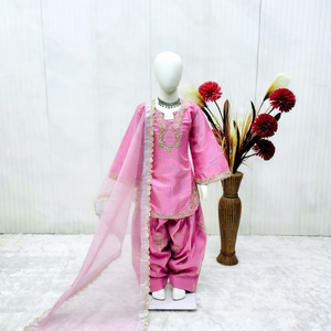Costume ethnique traditionnel indien pakistanais pour femmes, rose, avec broderie, dupatta, longueur cheville, coupe régulière, tenue de mariage - Product Image 1