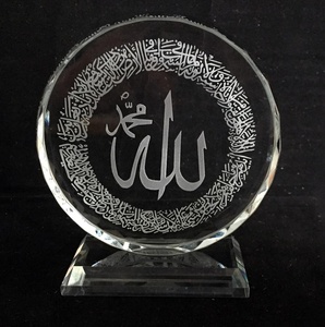 MH-P002 Best Quality Crystal Islamic Muslim Religious Souvenir Crafts