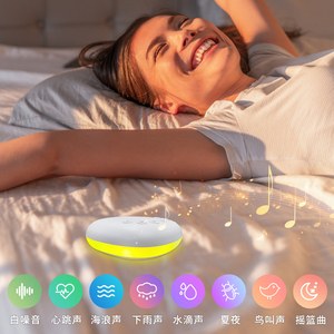 RGB cá nhân hẹn giờ Hệ thống loa 2W Yoga đêm Tiếng ồn trắng máy dễ dàng ngủ điều khiển từ xa nhà hát - Product Image 6