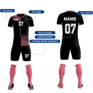 23-24 musim baru kualitas tinggi 100% grosir sublimasi panas seragam sepak bola jersey sepak bola set jersey sepak bola - Product Image 3