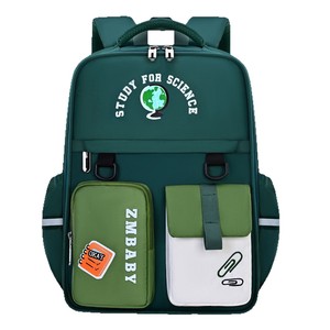 Sesame Baby Elementary School <b>Backpack</b> <b>Large</b> Capacity Multi Compartment Water Resistant Student Use - Product Image 5