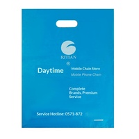 Sacs en plastique personnalisés avec logo Hy001, emballage haute/basse pression pour sous-vêtements, vêtements, pantalons, chaussettes, soutiens-gorge, t-shirts, chemises, cadeaux et artisanat