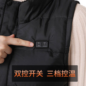 Gilet chauffant électrique pour l'extérieur, col montant, noir, tailles S-6XL, couleur unie, vêtements chauds pour femmes et hommes - Product Image 4