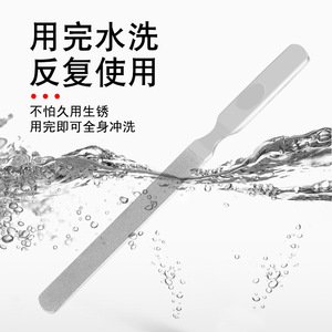 Stainless Steel Nail File Multifaceted Durable For General Use - Product Image 5