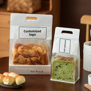 Bolsa de papel blanca con asa troquelada y diseño de copo de nieve, embalaje crujiente para panadería, aperitivos, dulces, turrón, galletas, con cierre autoadhesivo - Product Image 4
