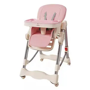 价格便宜的婴儿高脚椅3进1塑料多功能儿童饮食餐座l可调节独特婴儿高脚椅