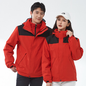 Stock Herren Damen Winter Outdoor Wasserdichte Jacke Abnehmbare zweiteilige Stand reiß verschluss Solide <span class=keywords><strong>3</strong></span>-in-1 funktionale wind dichte Jacke - Product Image 6