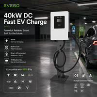 Station de recharge pour véhicules électriques EVEGO murale OCPP 2.0.1 40kW EVSE triphasée CCS1 CCS2 GB/T avec paiement par POS, IP55, application, RFID, chargeur DC intelligent