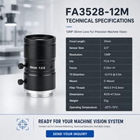 Lente de Cámara de Automatización Industrial de 12MP para Inspección de Superficies y Componentes Electrónicos de PCB