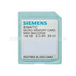 Tarjeta de Memoria Siemens de 8MB U1 de Alta Velocidad para Uso Industrial - Product Image 4