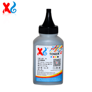 Polvere di <span class=keywords><strong>Toner</strong></span> Compatibile GPR-38 NPG-54 C-EXV36 per Fotocopiatrici Giapponesi Canon Ir 6055 8085 7055 - Product Image 3
