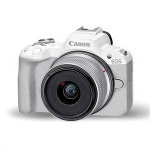 <span class=keywords><strong>Appareil</strong></span> <span class=keywords><strong>photo</strong></span> numérique hybride HD pour vlog, idéal pour les étudiants débutants, avec objectif 18-45mm CMOS, compatible EOS R50, pour la capture d'images en déplacement. - Product Image 1