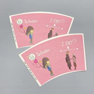 Matières premières pour gobelets en papier écologiques jetables, gobelet en papier simple en PE pour boissons chaudes - Product Image 1