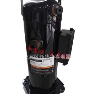 คอมเพรสเซอร์แบบสโครล Copeland รุ่น VPI292KSE-TEP-522 20 แรงม้า ใช้สารทำความเย็น R22 สำหรับเครื่องปรับอากาศ ปั๊มความร้อน และระบบทำความเย็น - Product Image 1