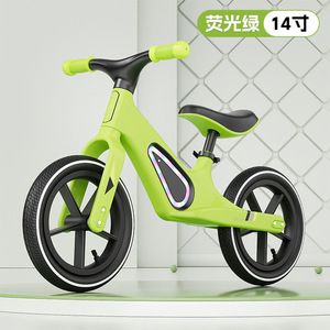 Bicicleta de equilibrio para niños - adecuada para niños y niñas de 1 a 3-6 años. Es un bicicleta de equilibrio de dos ruedas sin pedales. - Product Image 6