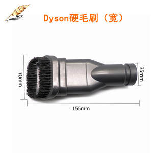 Brosse à poils durs Dyson V6 DC35 DC47 DC52 DC63, tête de brosse 2 en 1 pour usage domestique - Product Image 4