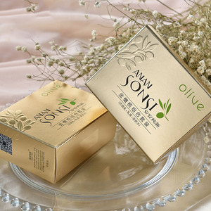 ชุดกล่องบรรจุภัณฑ์สีทอง ครีมทำความสะอาดผิว โลชั่นบำรุงผิว มอยเจอร์ไรเซอร์ 3in1 ชุดของขวัญผลิตภัณฑ์ดูแลผิว - Product Image 4