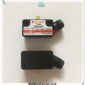 สวิตช์แม่เหล็ก Imi Norgren Qm/32/P รุ่น U10 240 โวลต์ AC/DC แบบ Hall Effect พร้อมขั้วต่อแบบสกรู - Product Image 4
