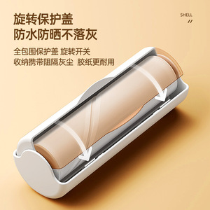 Pocket <b>Lint</b> <b>Roller</b> Strong Adhesive Portable Clothes Cleaner With Lid Storage - Product Image 2