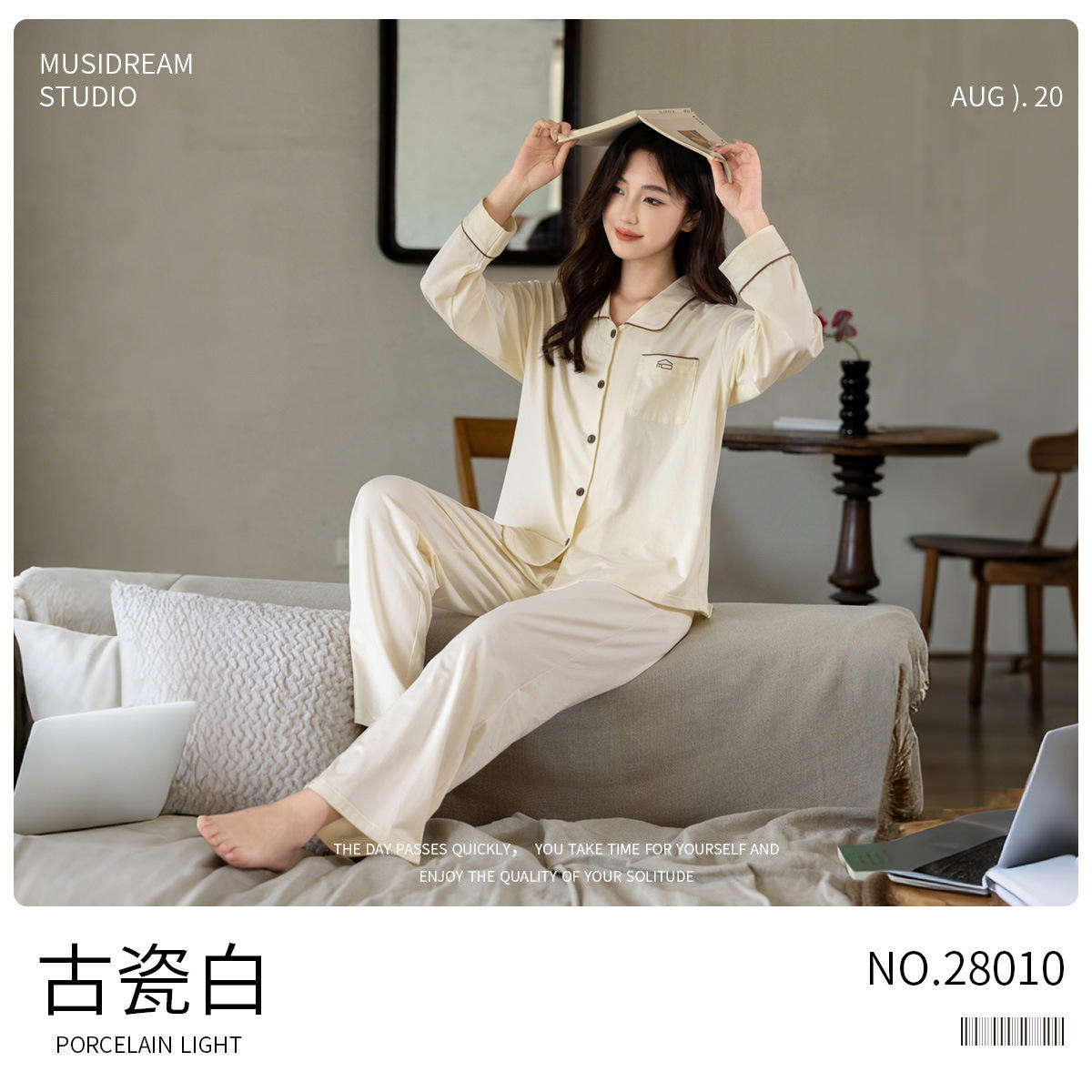 Porcelaine Antique Blanche (Femme) [Mélange de Coton Lyocell]