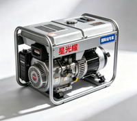 10KVA XGY-10 400V/230V/220V 50/60Hz 24V DC Auto-Start Wassergekühlt 1800 U/min Schallgedämpft Mobiler Typ Hocheffizient 200A für