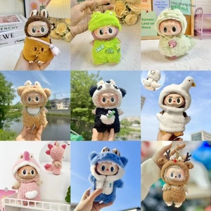 Solo Ropa] Llavero de Tela de 17 cm de la Serie Fantasía para Niños, con Diseño de Perro de Orejas Grandes, Cerdo de Peluche y Traje de Alce, Colgante Decorativo - Product Image 2