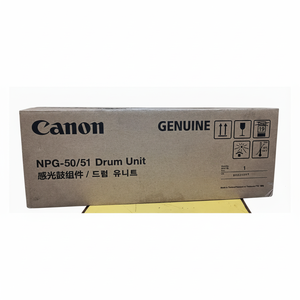 Unidad de tambor de 1/2, 1/2" - Product Image 1