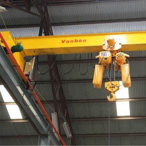 Pont roulant électrique Vanbon 5 tonnes avec palan à chaîne, composants de base fixes, moteur/PLC de marque SIEMENS 220-690V - Product Image 3