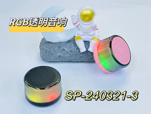 ลำโพงบลูทูธทรงกระบอก รุ่นใหม่ SP-240321-<span class=keywords><strong>3</strong></span> ไฟ RGB Ambient Light สำหรับใช้งานกลางแจ้ง พกพาสะดวก ดีไซน์มินิ ฟังก์ชั่นหลากหลาย - Product Image 4