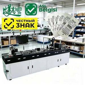 เครื่องพิมพ์อิงค์เจ็ท RFID ออลอินวัน สำหรับการอ่าน เขียน และพิมพ์ UV บนป้ายแขวนเสื้อผ้า พร้อมระบบเข้ารหัสและคัดแยกสินค้าเสียอัตโนมัติ - Product Image 1