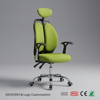 Chaise de bureau ergonomique moderne verte avec fonction de bascule, pivotante et réglable en hauteur, pour la maison et le bureau.