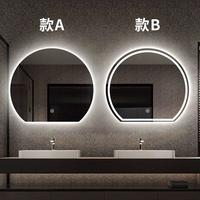 Miroir LED asymétrique moderne avec indice de protection IP44 pour salle de bain, cadre en aluminium, rétroéclairage intelligent, anti-buée, miroir de vanité pour salon, décoration intérieure
