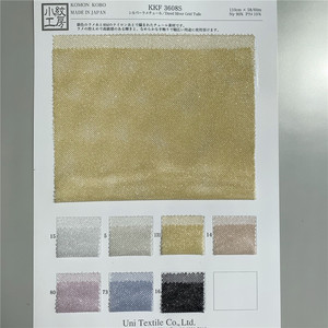 Hot sale lame yarn special luster nylon bridal lace shiny wedding tulle fabric - Product Image 6