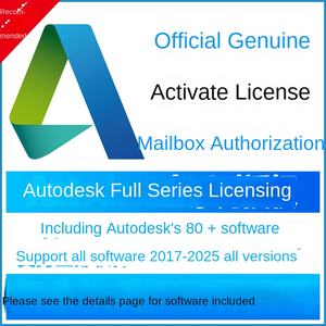 Activación Original del <span class=keywords><strong>Software</strong></span> Autodesk para Revit, 3ds Max, <span class=keywords><strong>Maya</strong></span>, Civil3D - Paquete Familiar - Product Image 5