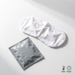 Steambase Daily Unscented <b>Eye</b> <b>Mask</b> K-Beauty Formula All Skin Types - Product Image 3