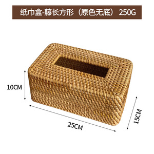 Lưu trữ trái cây dệt thủ công Treo Giỏ túi lưới kỹ thuật số xuyên biên giới trong thiết kế hình giọt nước tổ chim - Product Image 6