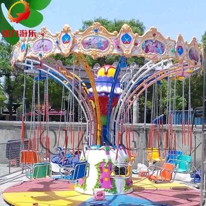 Equipo de patio de recreo Rotating Funfair Kids Rides Swing 36-Seat Flying Chair Thrill Rides <span class=keywords><strong>YOYO</strong></span> Rides para la venta - Product Image 3