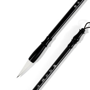 Rubens Artist Level Boutique Pinceau blanc nuage violet blanc et fin, pinceau spécial de calligraphie chinoise de haute qualité - Product Image 6