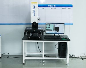 Hướng dẫn sử dụng hình ảnh Dụng cụ đo 3020 độ chính xác cao tự động kích thước hình ảnh dụng cụ đo lường 2D Phần mềm đo lường - Product Image 4